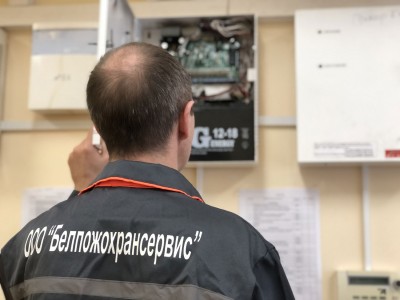 наладка охранной сигнализации